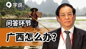 靈山荔枝節(jié),無(wú)核荔枝40塊錢(qián)一斤,吃一棵都要5塊錢(qián)