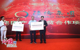 海南陸僑集團(tuán)捐贈(zèng)無(wú)核荔枝和諾麗果樹苗一萬(wàn)株用于扶貧