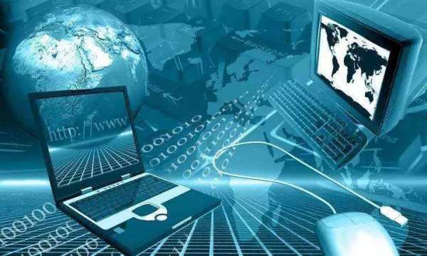 計算機專業(yè)就業(yè)方向解析 聚焦網絡技術開發(fā)
