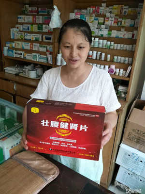 專業營養健康咨詢，守護內江御房居民的健康生活