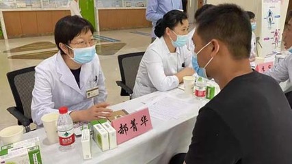 學黨史 辦實事——山東第一醫科大學附屬省立醫院內科黨總支第四支部開展營養健康咨詢服務活動