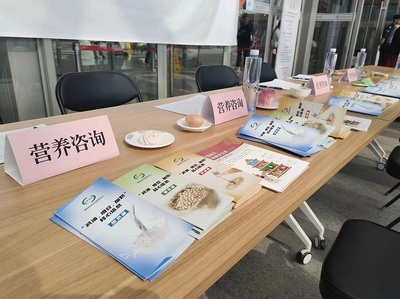 2024全民營(yíng)養(yǎng)周 北京朝陽(yáng)醫(yī)院營(yíng)養(yǎng)科在行動(dòng)，守護(hù)您的健康餐桌